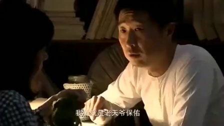 王贵与安娜在线观看视频播放,浪漫邂逅，情感纠葛的视听盛宴  第3张