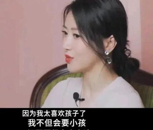 陈紫函爆料坏人视频真假,揭秘网络视频真伪之谜  第3张