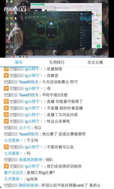 花哥爆料截图图片高清视频,高清截图、视频揭秘事件真相  第1张