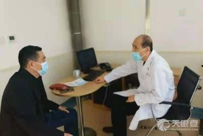 高密中医院爆料事件最新,真相揭开，医疗纠纷引关注  第2张